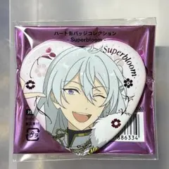 2025年最新】日々樹渉の人気アイテム - メルカリ