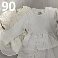 女の子長袖サイズ90おまとめ