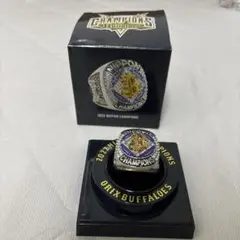 オリックス・バファローズ チャンピオンリング