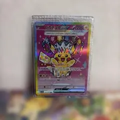 PSA9】ピカチュウex sarメガドリームex - メルカリ