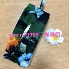 ymrm0908♡様専用 エコティッシュカバー　ハワイアン雑貨　ハンドメイド