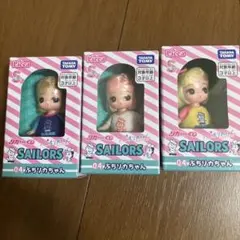 リカちゃん　セーラーズ　くじ　04 ぷちリカちゃん　3体セット
