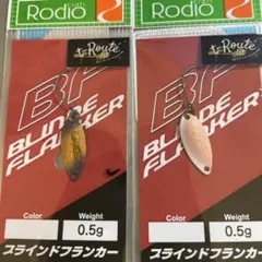 2026年最新】area forteの人気アイテム - メルカリ