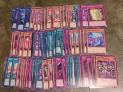 遊戯王 ビヨンドザ・ブレイブ 字レア、ノーマル まとめ売りのサムネイル