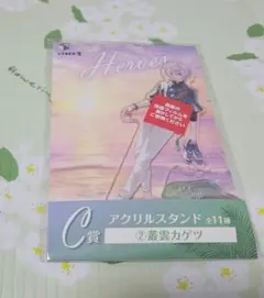 にじさんじ 叢雲カゲツ 海の家 くじ アクスタ