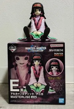 一番くじ HUNTER×HUNTER C賞 シルバ E賞 アルカ - メルカリ