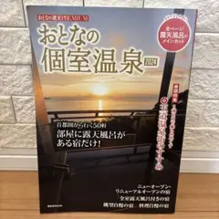 Item thumbnail for item 6cba2d07-118a-4625-8341-bf457aa6f9f1