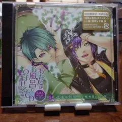 2026年最新】下野紘の人気アイテム - メルカリ