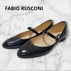 FABIO RUSCONI メリージェーン プチヒールパンプス ブラック 37 - メルカリ