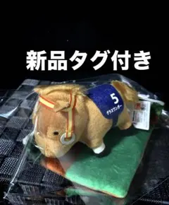 2026年最新】サラブレッドコレクション ぬいぐるみ 16の人気アイテム