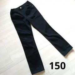 150 　キッズ　ブラック　 黒 　長ズボン 　パンツ　コーデュロイ