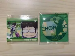 チョロ松　じょし松さんのみだしなみセット