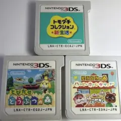 Item thumbnail for item 7504246d-3ba0-4de0-a56d-d91ec443f525