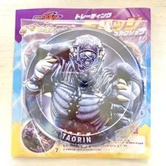 シアン様 リクエスト 3点 まとめ商品