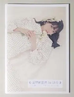 2025年最新】高野麻里佳の人気アイテム - メルカリ