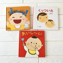 akiko様 リクエスト 2点 まとめ商品