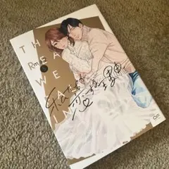 Item thumbnail for item 50471a9a-db4a-4ae2-97e3-448ab54fa894