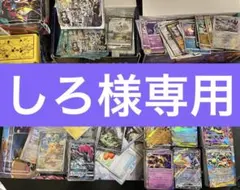 引退品　ポケモン　ポケモンカード　構築済デッキ　多数　2000枚以上