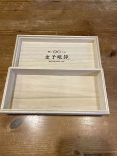 2026年最新】金子眼鏡桐箱の人気アイテム - メルカリ