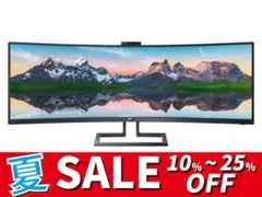 【SALE】PHILIPS スーパーウルトラワイドモニター439P9H1/11のサムネイル