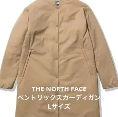 ノースフェイス ダウンジャケット
