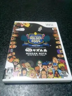 The world of eggs Nissan note オリジナルバージョン