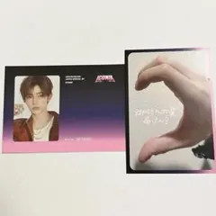 ZB1 トレカ ICONIK 通常盤 ソロ 封入 メッセージカード ジャンハオ