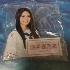 うさぎ(∩´∀｀)∩´∀｀)∩´∀｀)∩様 リクエスト 2点 まとめ商品