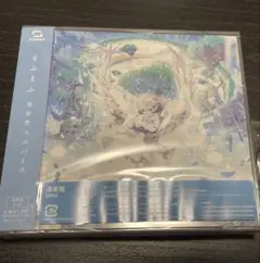 まふまふ　CD 世会色ユニバース　通常盤