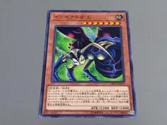 インセクト女王 ★ ノーマル ★ 遊戯王