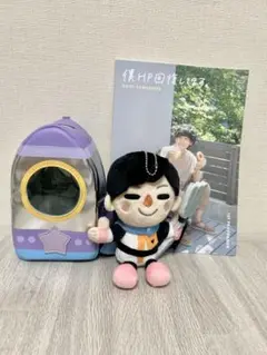 山下大輝 ファンクラブグッズ 3点セット
