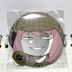 スパイファミリー アーニャ