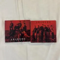 SixTONES ABARERO CD 2形態セット