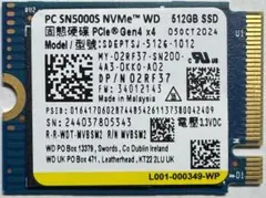 未使用】③ DELL 512GB SSD（ Micron ）2230 Gen4 - メルカリ