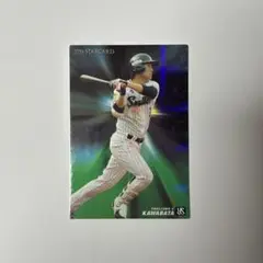 川端慎吾 2016年 プロ野球チップスカード