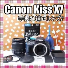 初心者向け✨Canon X7i✨高性能AF タッチパネル 高機能 一眼レフ