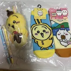 ちいかわ うさぎ ぬいぐるみ 靴下 ボールペン セット