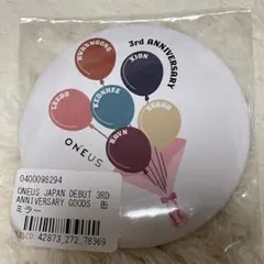 みしん様 リクエスト 4点 まとめ商品