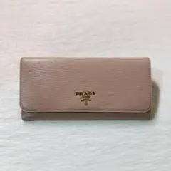 早い者勝ち　PRADA プラダ　長財布　二つ折り　財布　ベージュ　エピ　レザー