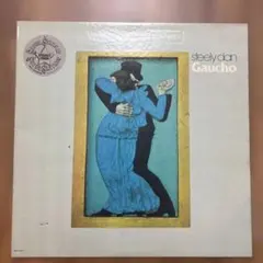 Steely Dan Gauchoレコード