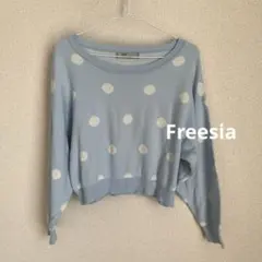 Freesia 薄手ニット ドット 水色 ショート丈 ドルマンスリーブのサムネイル