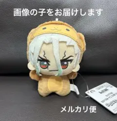 2026年最新】dr.stone ちびぐるみ 千空の人気アイテム - メルカリ