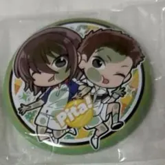 テニスの王子様 不二周助 不二裕太 ぴた缶 不二兄弟 缶バッジ