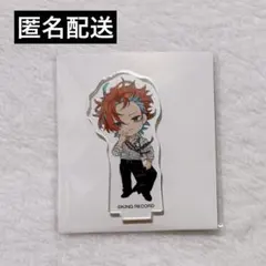 独歩／アクスタ／アクリルスタンド／ヒプムビ／ヒプマイ／マツキヨココカラ／麻天狼