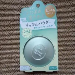 【新品未開封】club すっぴんパウダーC ホワイトフローラルブーケの香りのサムネイル