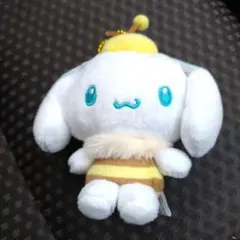 シナモロール ぬいぐるみ マスコット ハチ