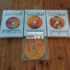 アーバンシラット　ダブルスティック 教則用DVD