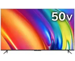 新品・未使用品！TCL 50V型 4K 液晶テレビ スマートテレビ 50P747 Amazon | TCL 50V型 4K Google TV 液晶テレビ Wチューナー内蔵