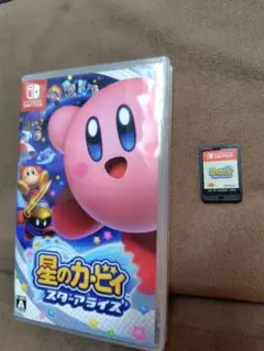 星のカービィ スターアライズ （24時間以内発送）