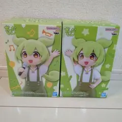 東北ずん子 ずんだもん フィギュア 坂本アヒルver.　2種セット